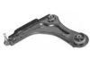 OCAP 0795740 Track Control Arm